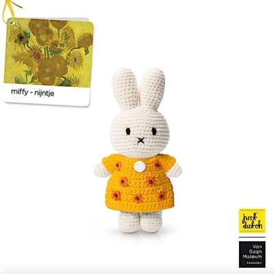 Miffy Collection Van Gogh - Tournesol
